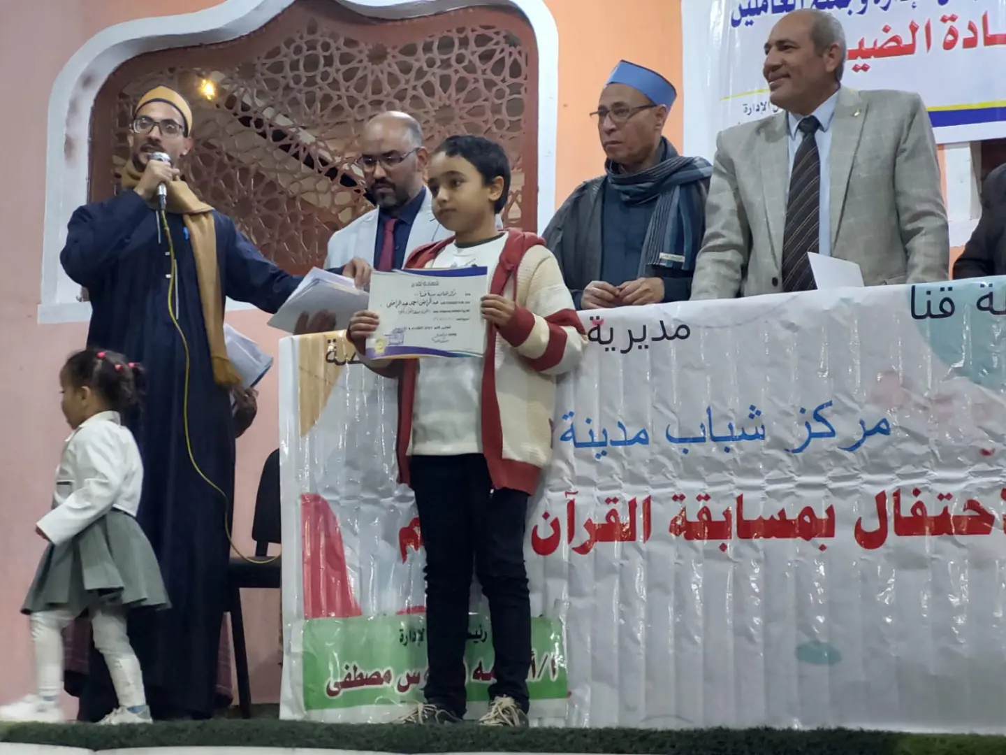 احتفالية مميزة لمركز شباب مدينة قنا لتكريم حفظة كتاب الله - 1000447690