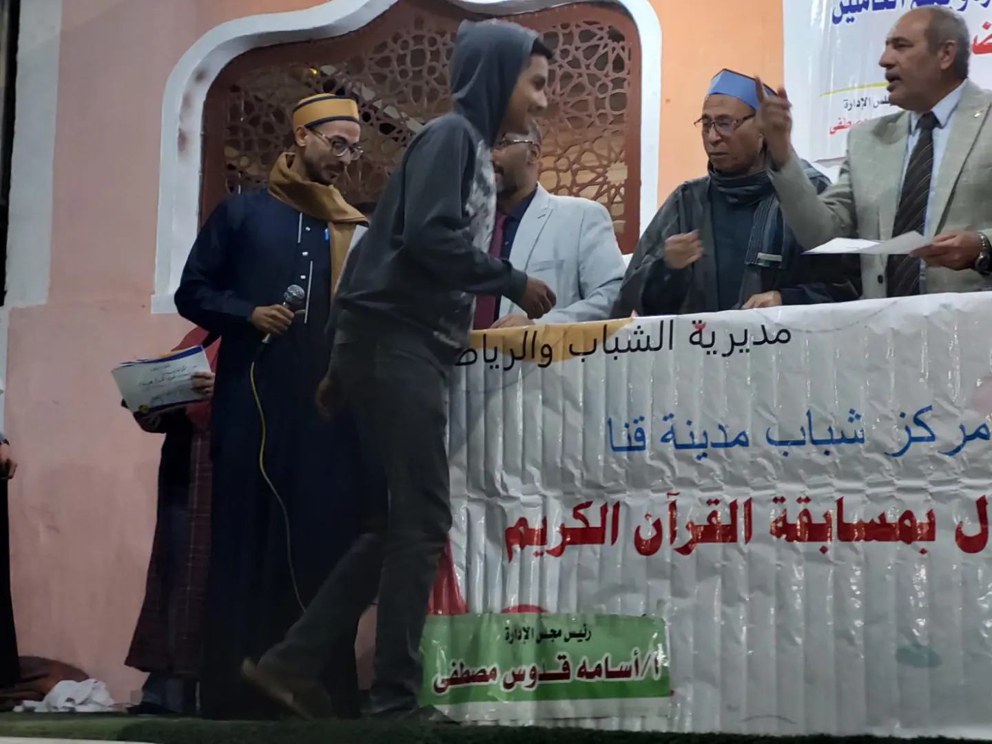 احتفالية مميزة لمركز شباب مدينة قنا لتكريم حفظة كتاب الله - 1000447698