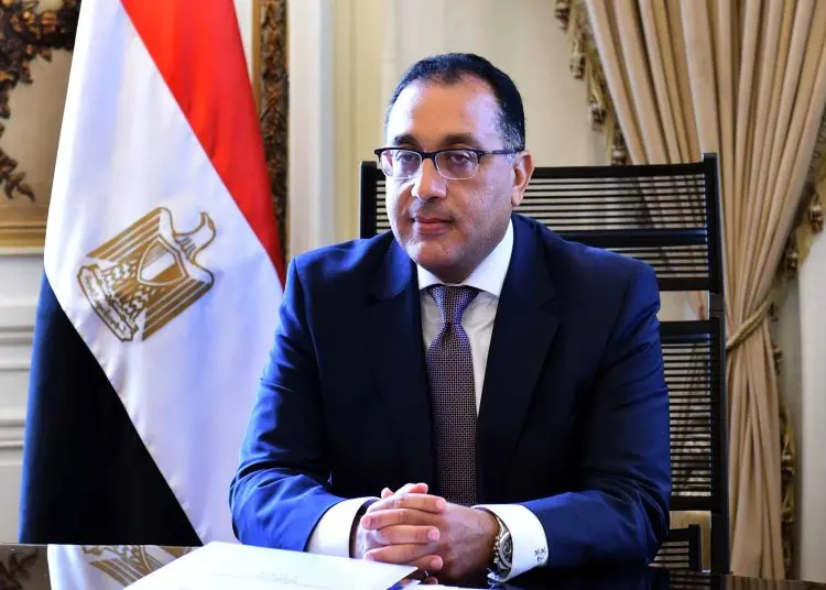 محافظ قنا يبعث برقية تهنئة لرئيس الجمهورية بمناسبة ذكرى غزوة بدر الكبرى - 1000448584