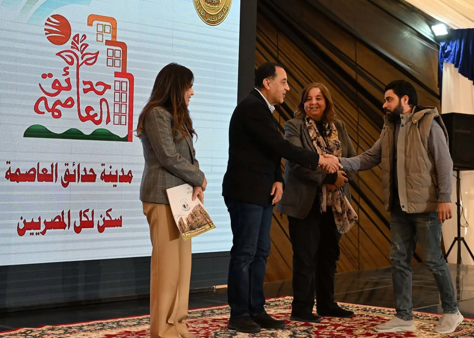 رئيس الوزراء يسلم عقود عدد من وحدات المبادرة الرئاسية "سكن لكل المصريين" بمدينة حدائق العاصمة - 1000448789
