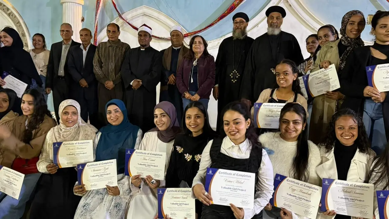 ختام مشروع «ابنتي الغالية» وتخريج الدفعة الـ16 من الفتيات في أجواء تعكس التعايش والوحدة الوطنية - 1000451833