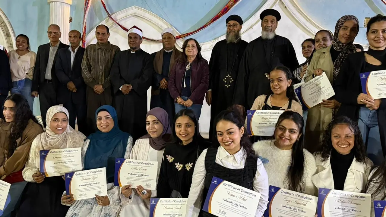ختام مشروع «ابنتي الغالية» وتخريج الدفعة الـ16 من الفتيات في أجواء تعكس التعايش والوحدة الوطنية
