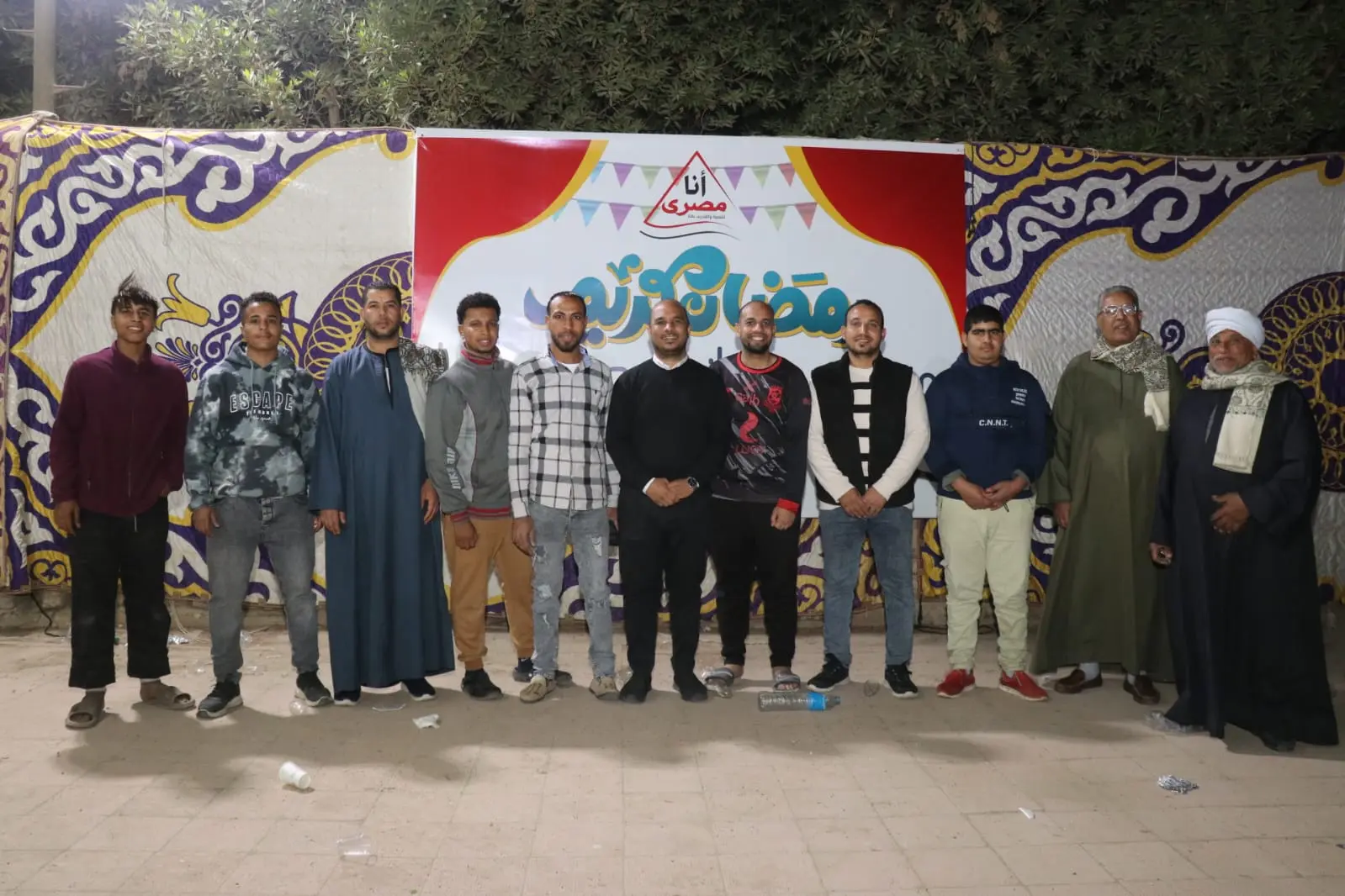 إفطار للمرأة الصعيدية بقرية الطويرات في قنا احتفالًا بيومها العالمي - 1000452000