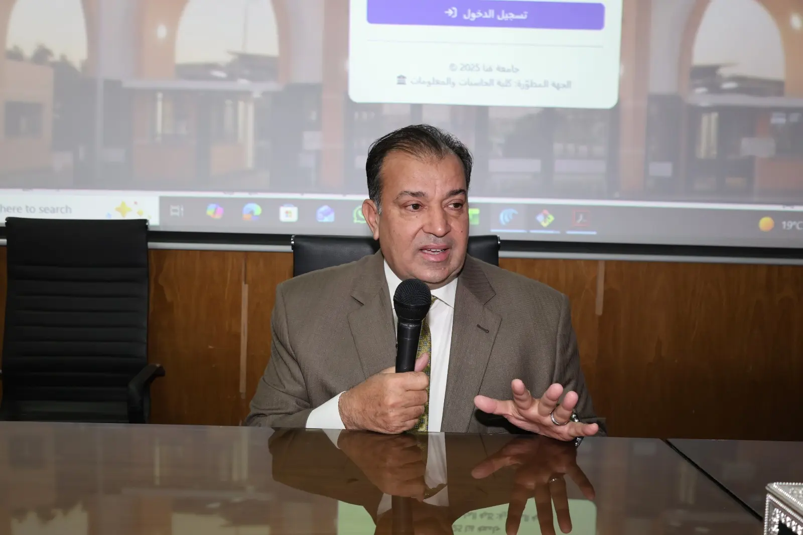 جامعة قنا تدشّن تطبيق «مرسال» للأرشفة الإلكترونية