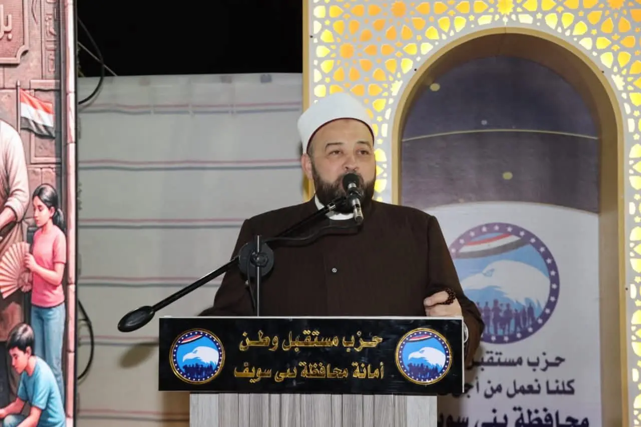 نائب محافظ بني سويف يشهد أمسية رمضانية ضمن مبادرة “ الحفاظ على القيم والهوية المصرية ” - 1000452538