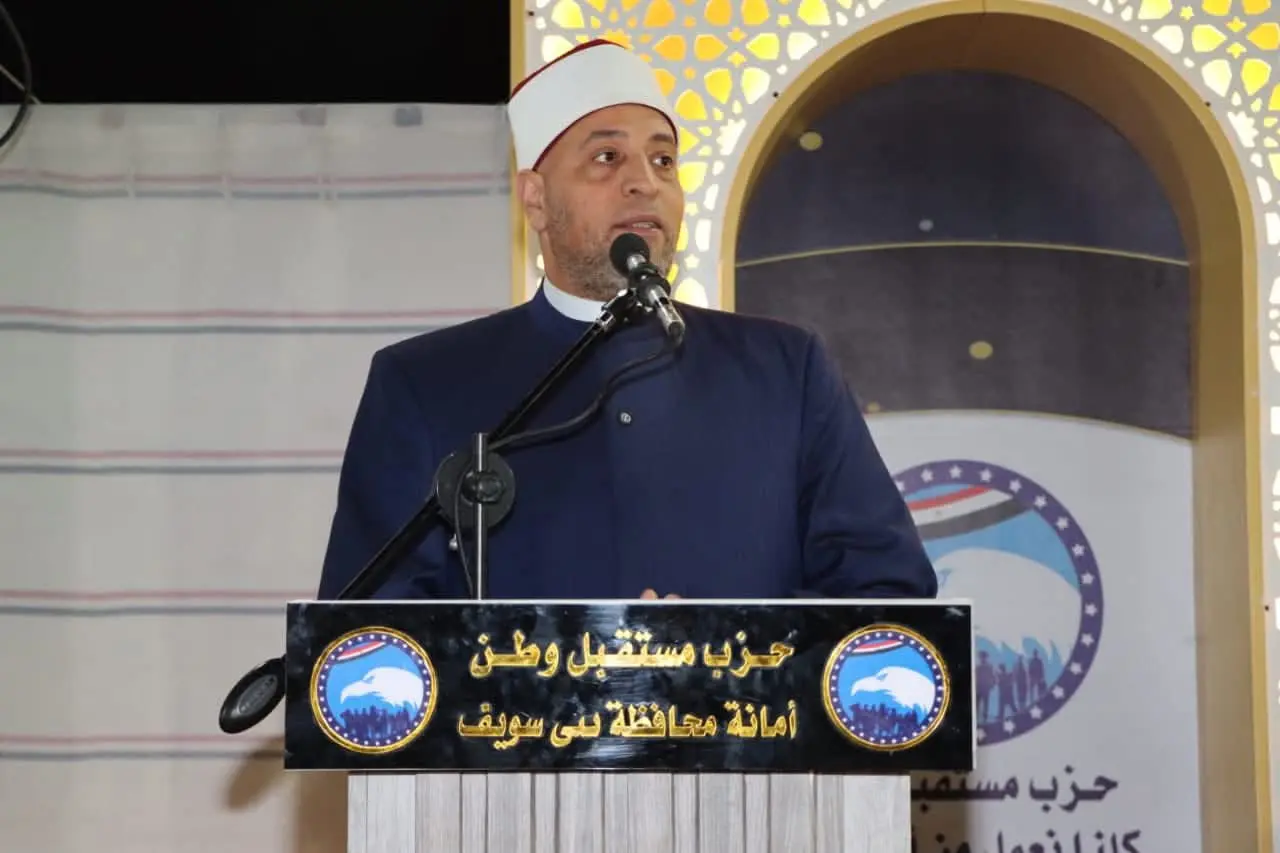 نائب محافظ بني سويف يشهد أمسية رمضانية ضمن مبادرة “ الحفاظ على القيم والهوية المصرية ” - 1000452541