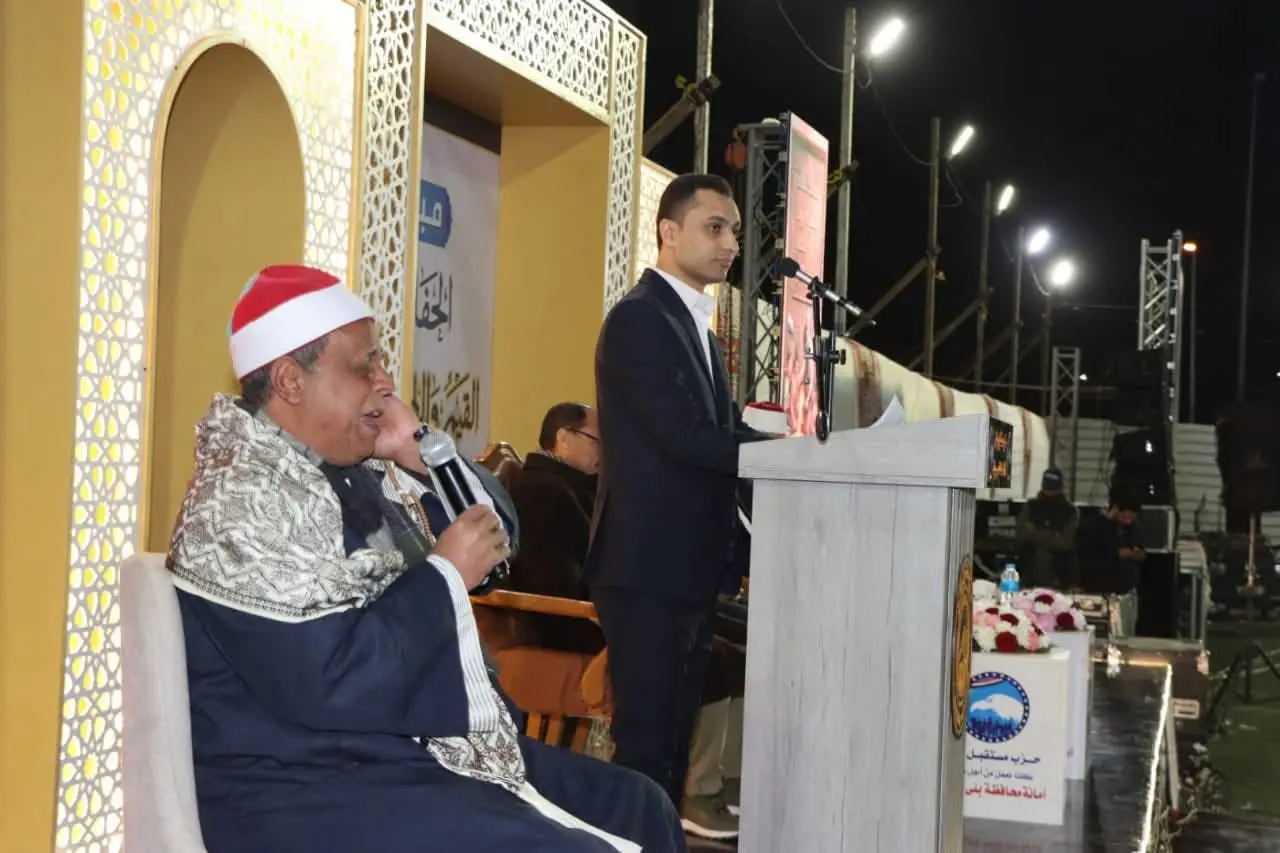 نائب محافظ بني سويف يشهد أمسية رمضانية ضمن مبادرة “ الحفاظ على القيم والهوية المصرية ” - 1000452543