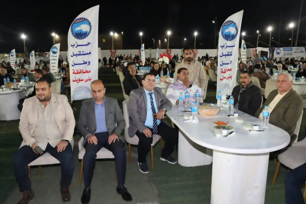 نائب محافظ بني سويف يشهد أمسية رمضانية ضمن مبادرة “ الحفاظ على القيم والهوية المصرية ” - 1000452547
