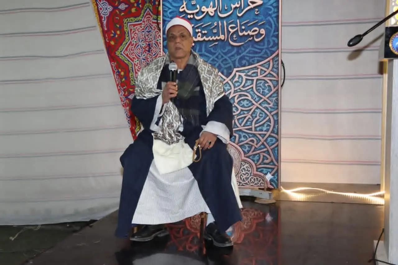 نائب محافظ بني سويف يشهد أمسية رمضانية ضمن مبادرة “ الحفاظ على القيم والهوية المصرية ” - 1000452548