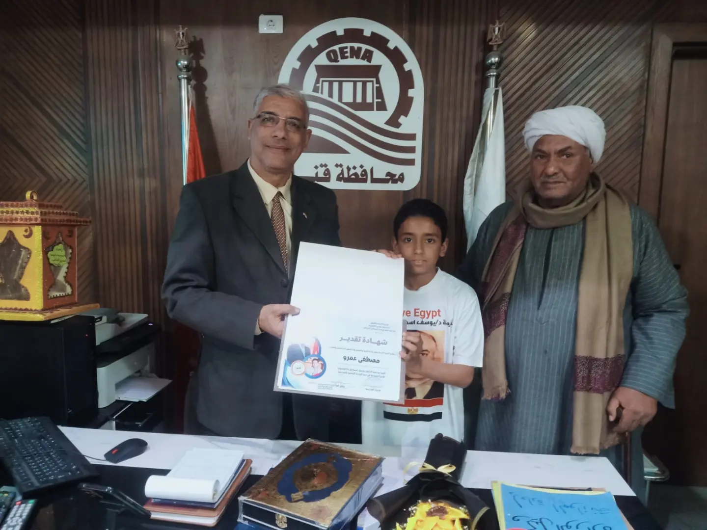 تكريم طلاب «يوسف إسماعيل» بقنا لحصولهم على المركز الثالث بمسابقة بيت العائلة - 1000454438