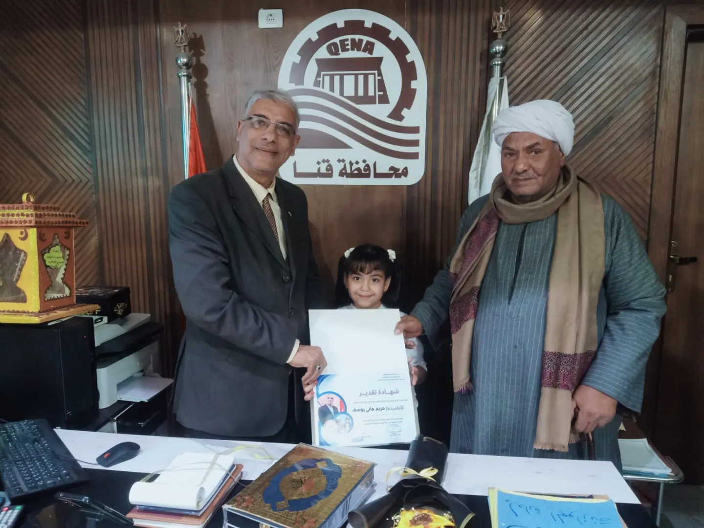 تكريم طلاب «يوسف إسماعيل» بقنا لحصولهم على المركز الثالث بمسابقة بيت العائلة - 1000454441