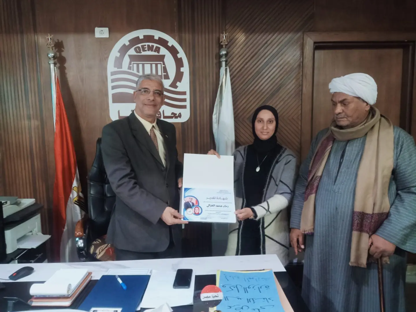 تكريم طلاب «يوسف إسماعيل» بقنا لحصولهم على المركز الثالث بمسابقة بيت العائلة - 1000454459