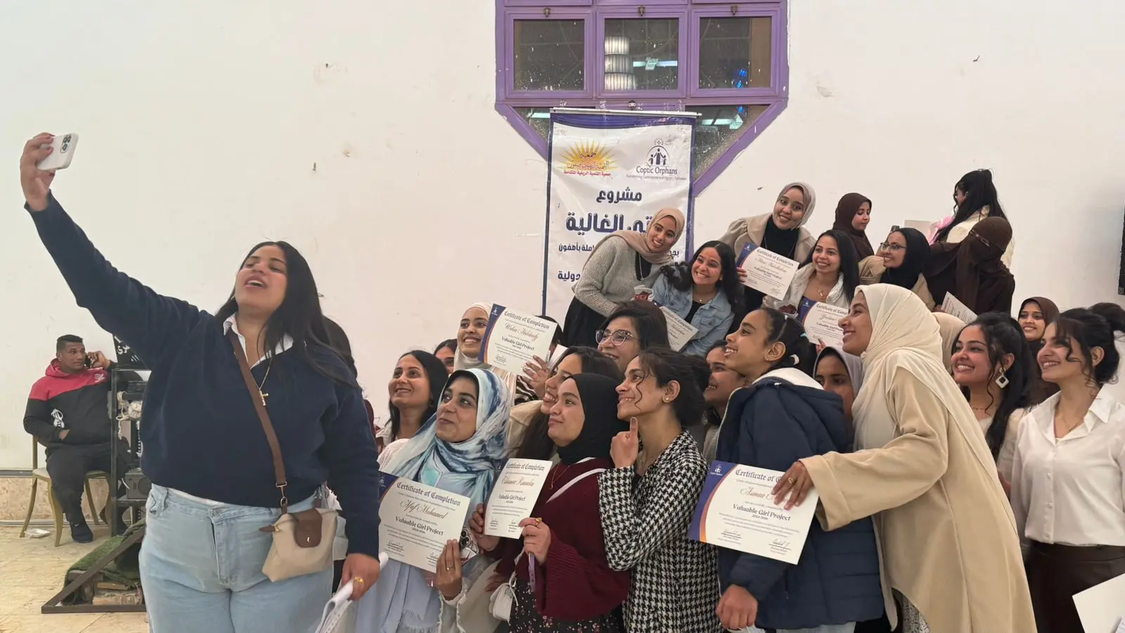 الأقصر تشهد ختام مشروع «ابنتي الغالية» وتخريج الدفعة الـ16 من الفتيات المستفيدات بإسنا - 1000454908