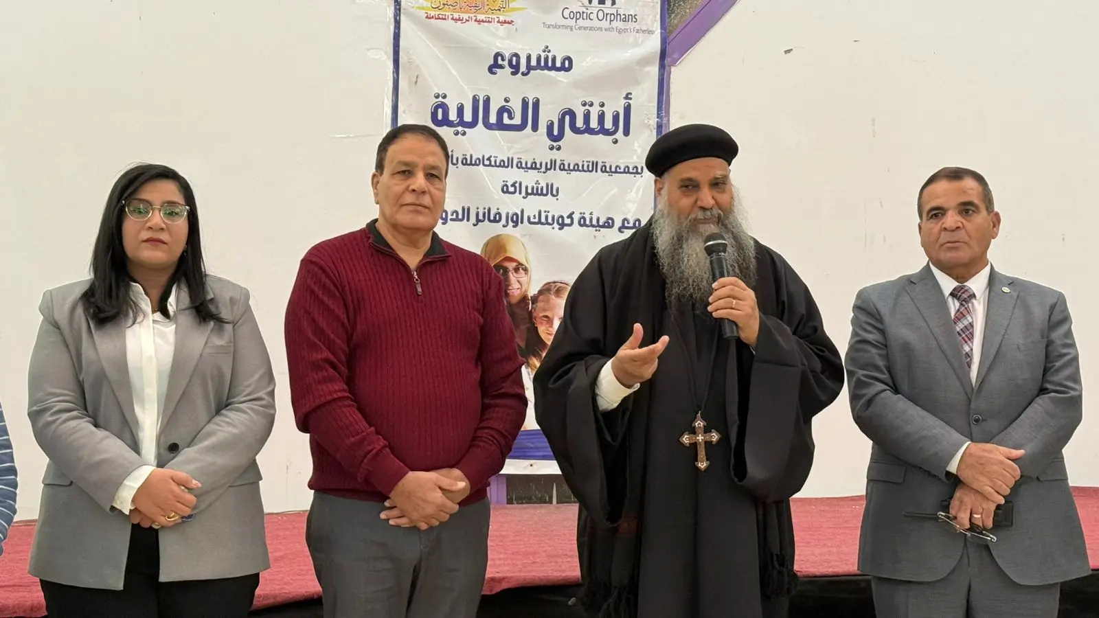 الأقصر تشهد ختام مشروع «ابنتي الغالية» وتخريج الدفعة الـ16 من الفتيات المستفيدات بإسنا - 1000454915