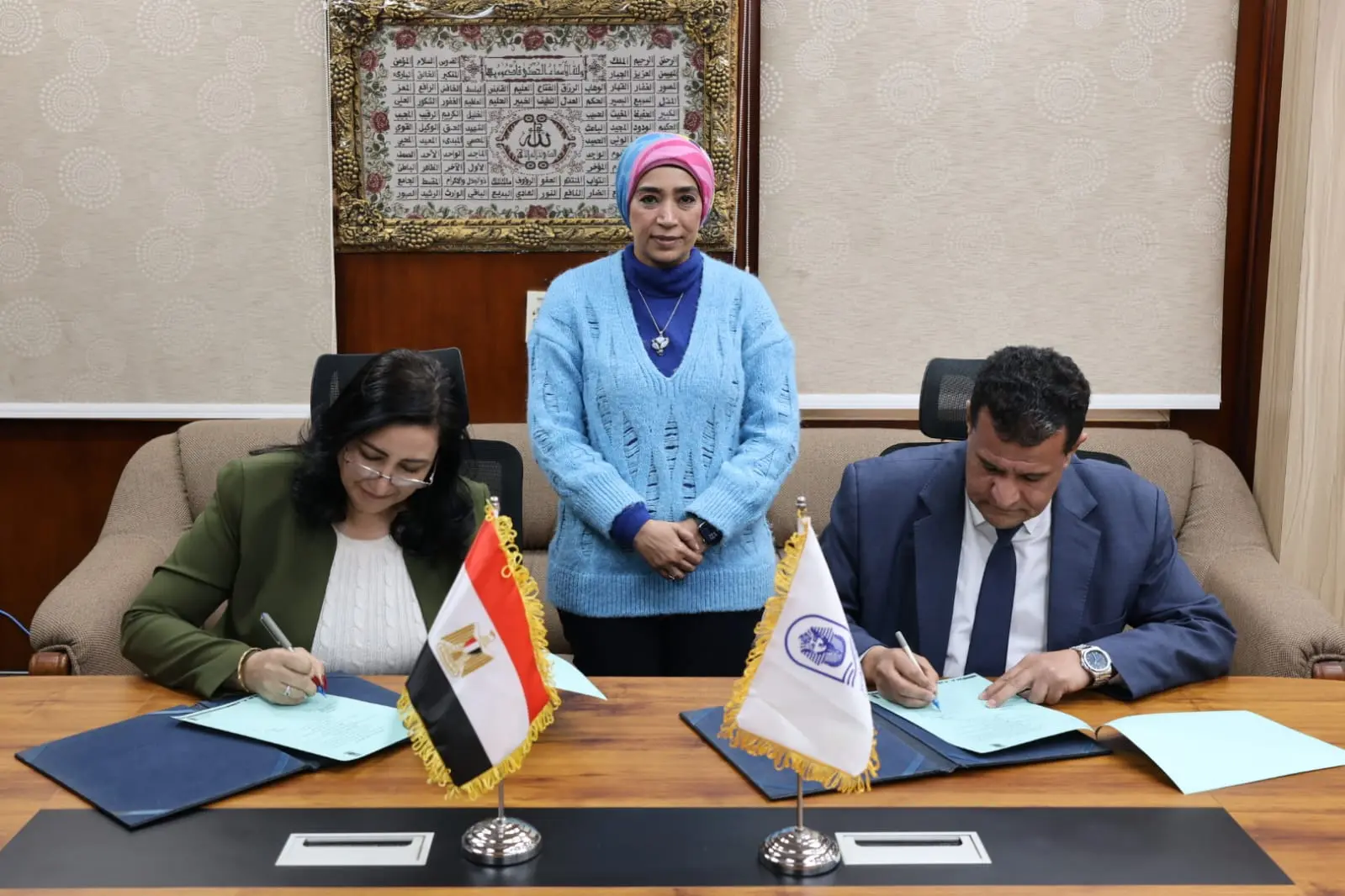 جامعة الأقصر تعزز شراكتها المجتمعية بتوقيع بروتوكول تعاون لتنفيذ برنامج تدريبي متكامل للطلاب - 1000455151