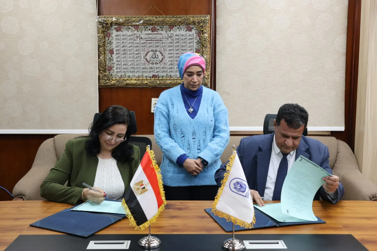 جامعة الأقصر تعزز شراكتها المجتمعية بتوقيع بروتوكول تعاون لتنفيذ برنامج تدريبي متكامل للطلاب - 1000455155