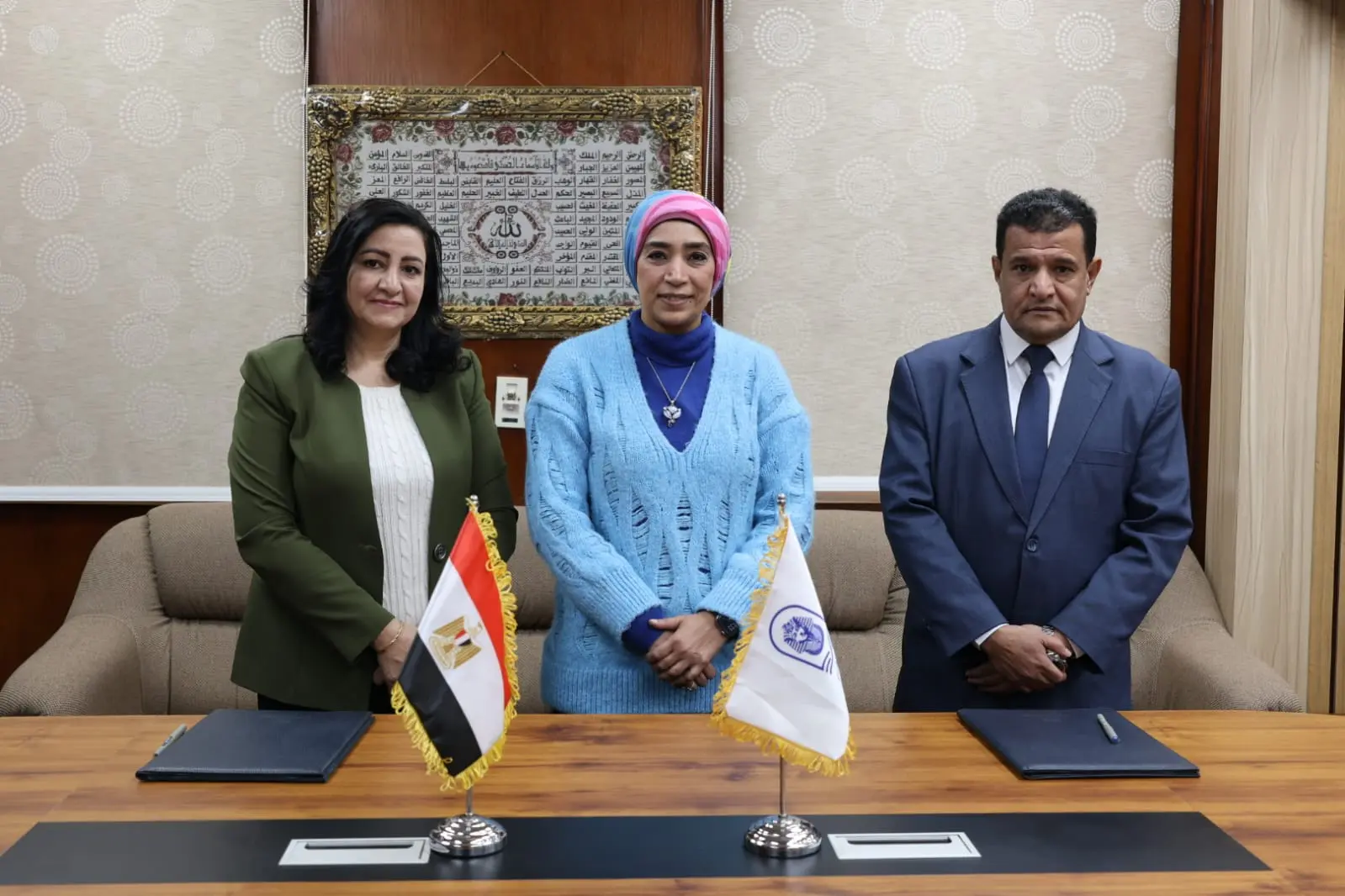جامعة الأقصر تعزز شراكتها المجتمعية بتوقيع بروتوكول تعاون لتنفيذ برنامج تدريبي متكامل للطلاب - 1000455159