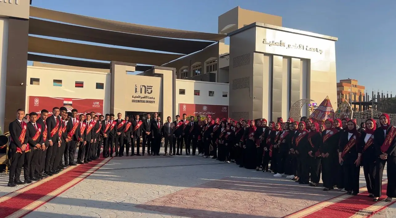 جامعتي الأقصر الحكومية  والأهلية وأسرة طلاب من أجل مصر ينظمون أكبر إفطار رمضاني بالمحافظة - 1000460603