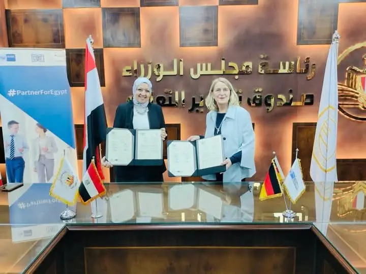 «تطوير التعليم بالوزراء» يوقع بروتوكول تعاون لتأهيل الشباب المصري للعمل بالسوق الألماني