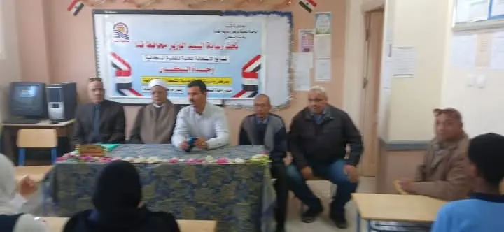 “صحتك تهمنا” ندوة بفصول الأوسط قمولا الثانوية بنقادة - 1000461856