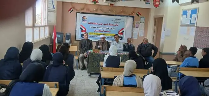 “صحتك تهمنا” ندوة بفصول الأوسط قمولا الثانوية بنقادة - 1000461857