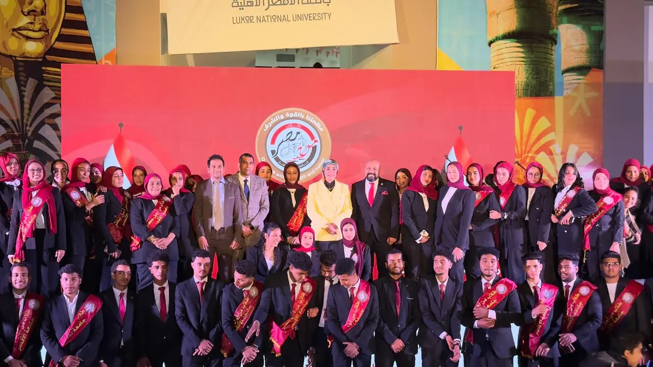 جامعتي الأقصر الحكومية  والأهلية وأسرة طلاب من أجل مصر ينظمون أكبر إفطار رمضاني بالمحافظة - 1000462151