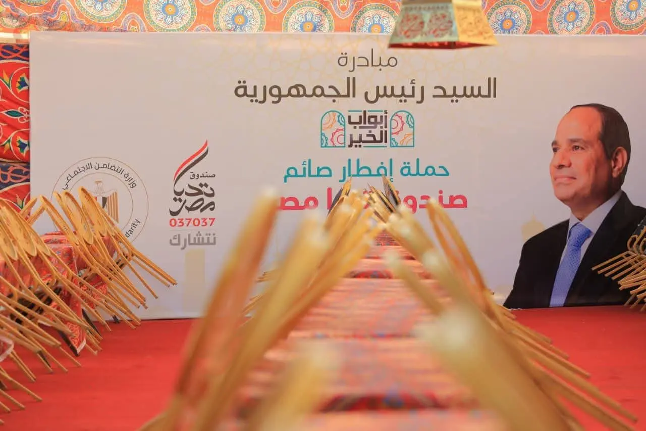 تسجيل 50 مليون وجبة إفطار وسحور على منصة الإطعام منذ أول شهر رمضان المبارك - 1000465767