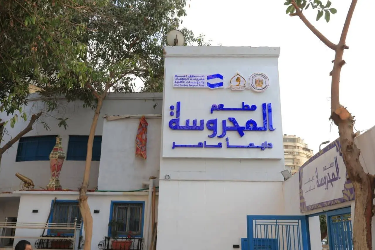 تسجيل 50 مليون وجبة إفطار وسحور على منصة الإطعام منذ أول شهر رمضان المبارك - 1000465768