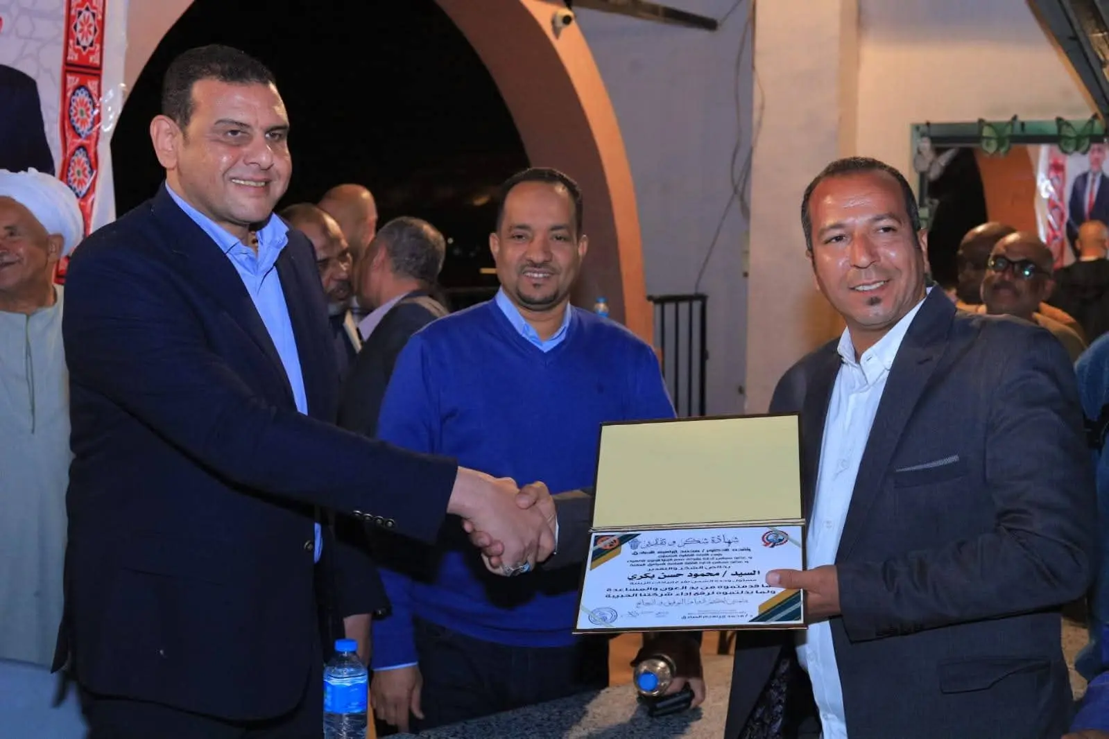 حفل إفطار جماعي وتكريم المتميزين بقطاعات مصر العليا لتوزيع الكهرباء - 1000465867