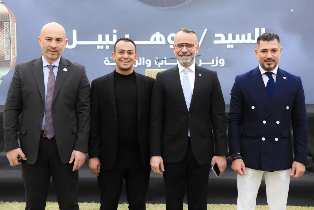 بحضور وزير الشباب والرياضة ومشاركة 4 آلاف عضو.. حزب الشعب الجمهوري يقيم حفل إفطاره الرمضاني السنوي من قلب العاصمة الجديد - 1000468247