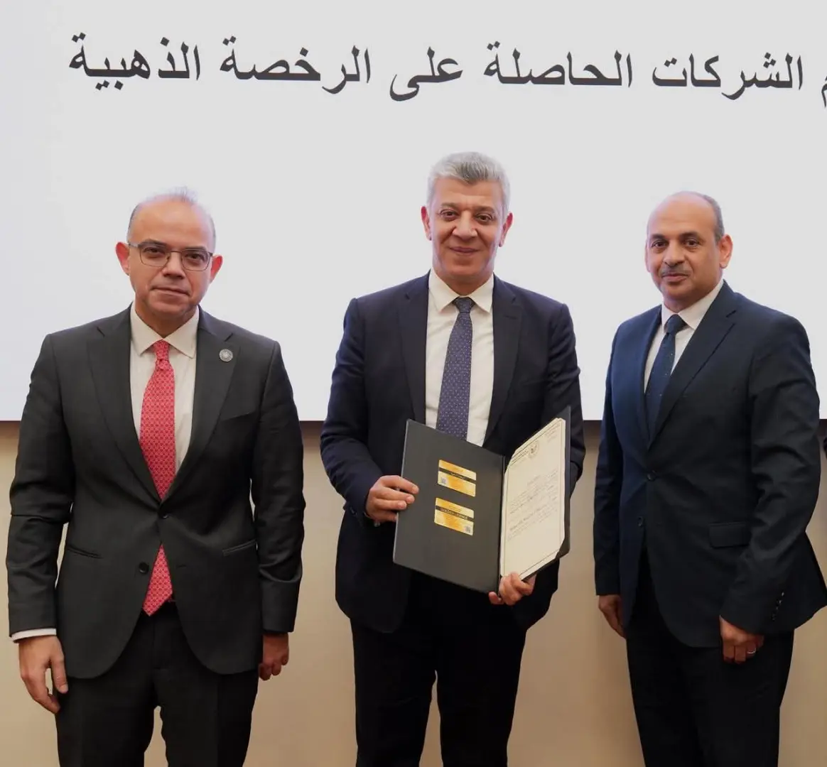وزير الاستثمار والتجارة الخارجية يُسلم رخص ذهبية لـ 8 مشروعات مصرية وأجنبية وعربية - 1000468321