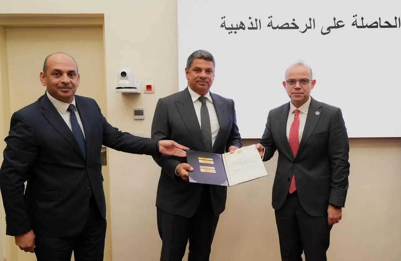 وزير الاستثمار والتجارة الخارجية يُسلم رخص ذهبية لـ 8 مشروعات مصرية وأجنبية وعربية - 1000468323