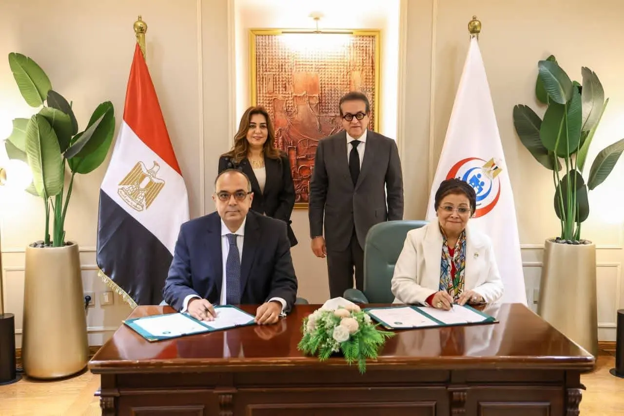بروتوكول تعاون بين وزارتي الصحة والتنمية المحلية لدعم الاستراتيجية الوطنية للسكان