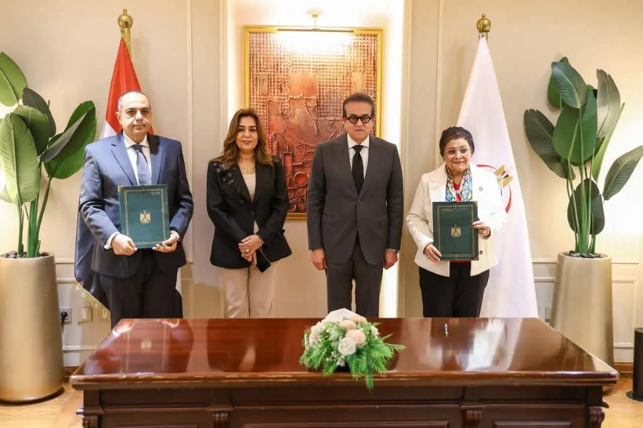 بروتوكول تعاون بين وزارتي الصحة والتنمية المحلية لدعم الاستراتيجية الوطنية للسكان - 1000468354