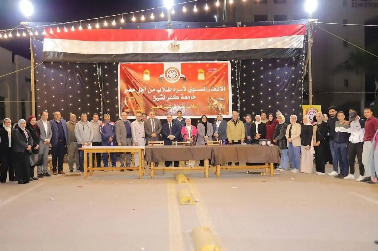 "طلاب من أجل مصر" تنظم حفل إفطار جماعيًا بساحات الجامعات - 1000468380