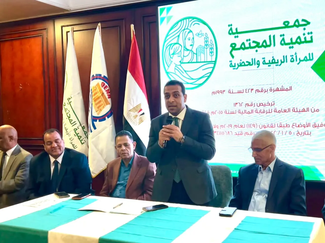 نائب محافظ قنا يشهد احتفال جمعية تنمية المجتمع للمرأة الريفية والحضرية باليوم العالمي للمرأة - 1000468587