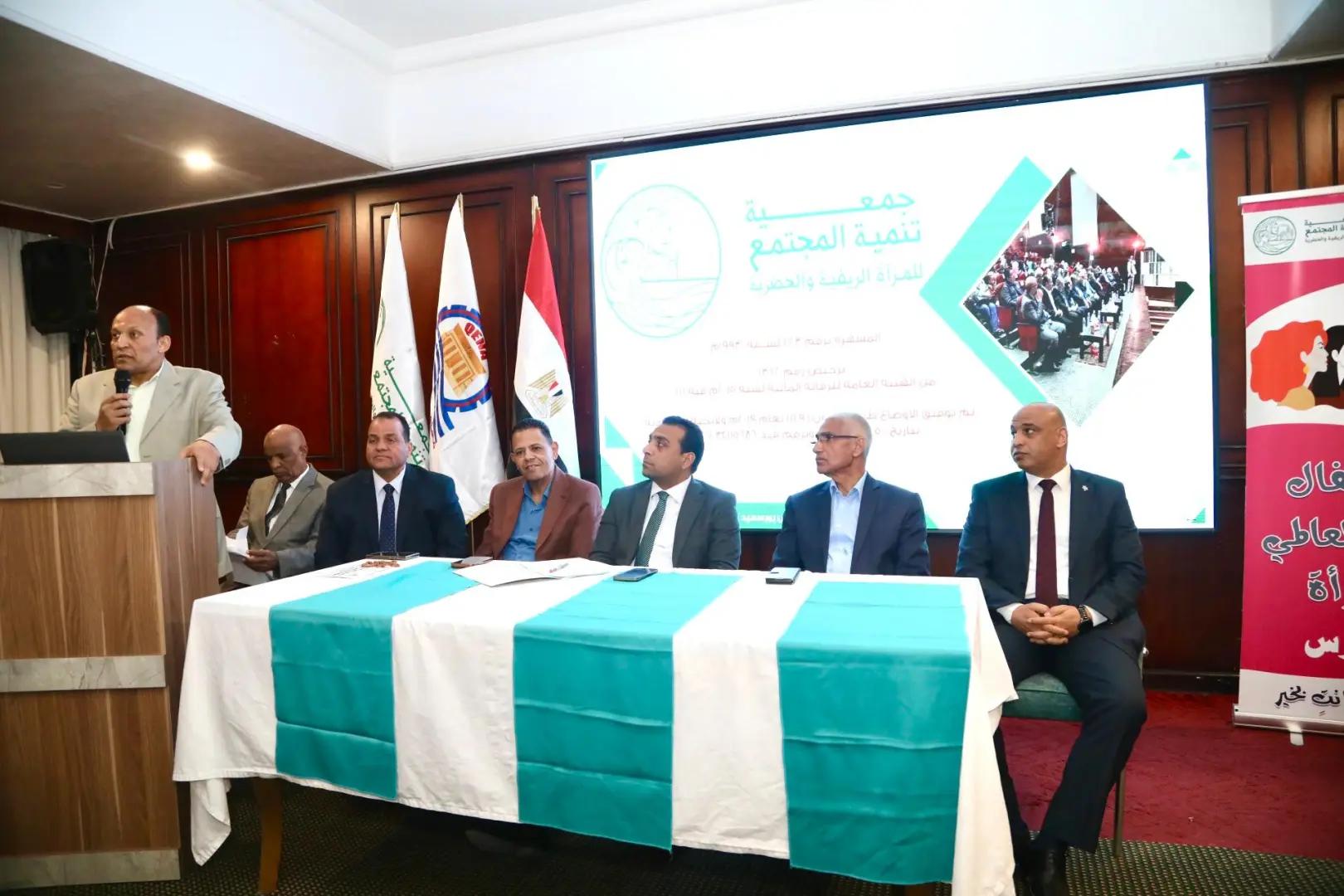 نائب محافظ قنا يشهد احتفال جمعية تنمية المجتمع للمرأة الريفية والحضرية باليوم العالمي للمرأة - 1000468649