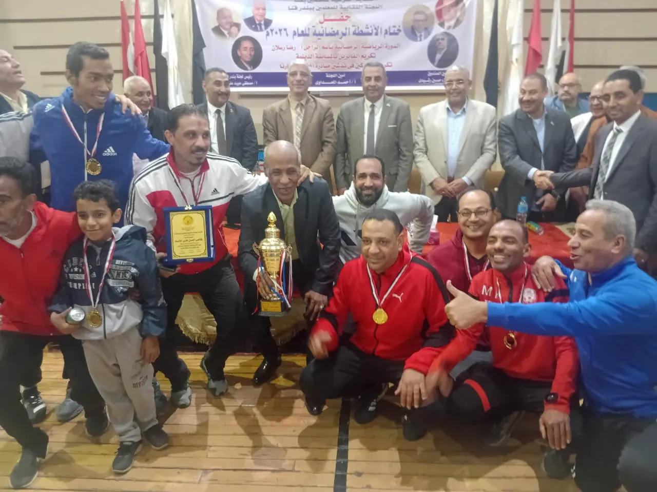 وكيل تعليم قنا يشهد ختام الأنشطة الرمضانية ويكرم الفرق الفائزة - 1000470655