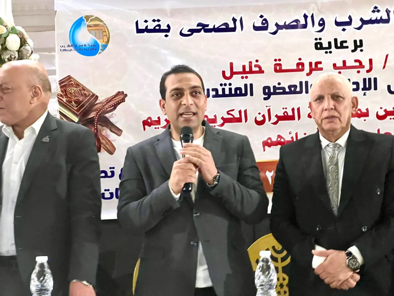 تحت رعاية محافظ قنا.. تكريم 365 من حفظة القرآن الكريم في 3 احتفاليات كبرى - 1000471268