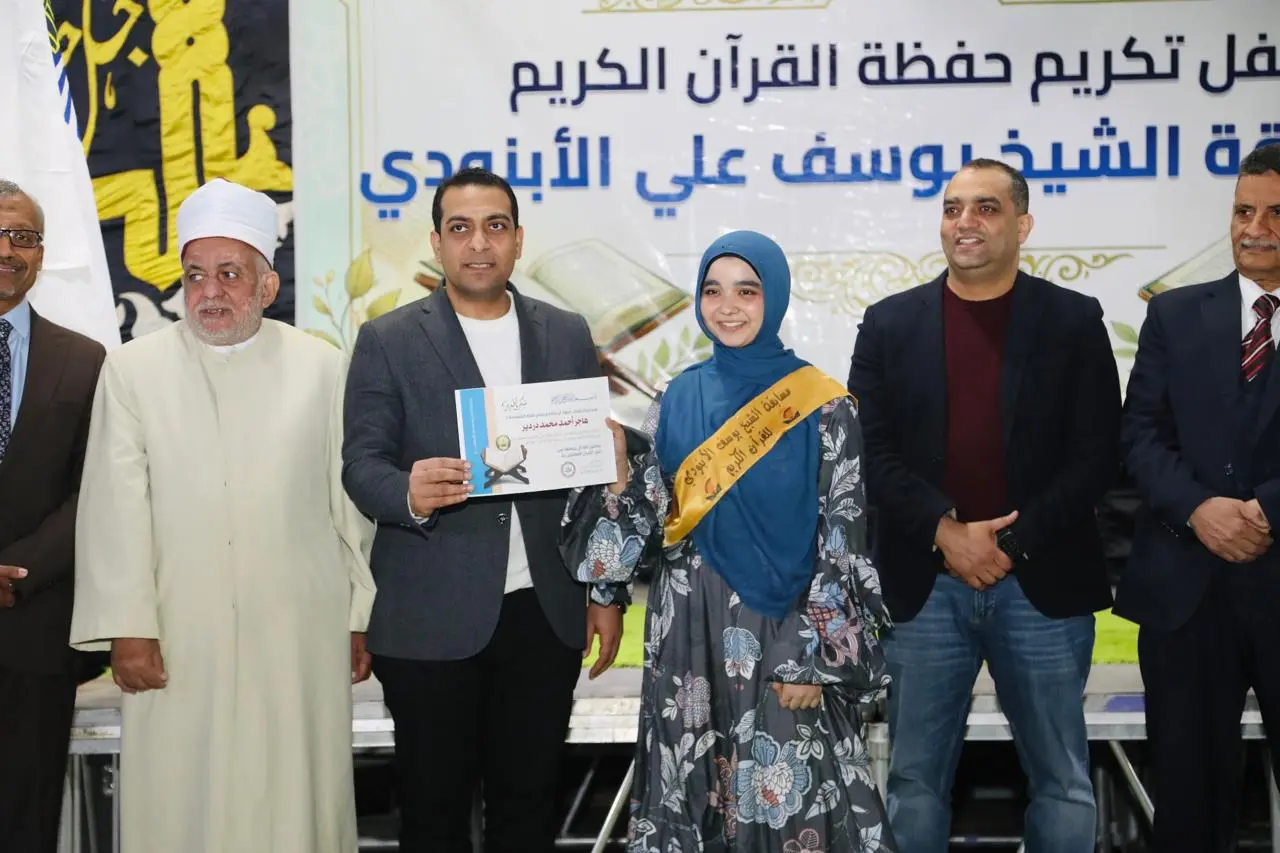 تحت رعاية محافظ قنا.. تكريم 365 من حفظة القرآن الكريم في 3 احتفاليات كبرى - 1000471366