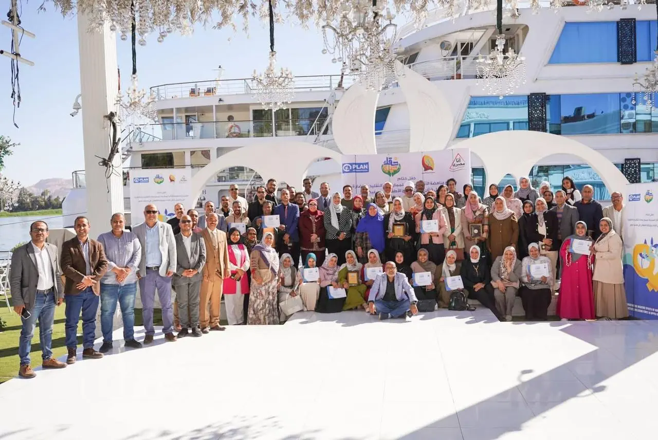 بلان تختتم مشروع “حقك حياة” لتعزيز الصحة الإنجابية وتمكين الفتيات في صعيد مصر - 1000475189
