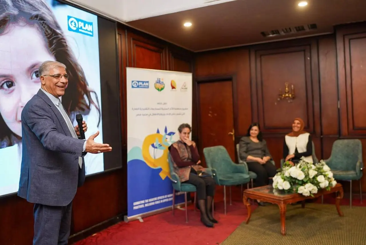 بلان تختتم مشروع “حقك حياة” لتعزيز الصحة الإنجابية وتمكين الفتيات في صعيد مصر - 1000475192