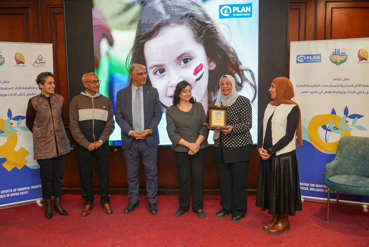 بلان تختتم مشروع “حقك حياة” لتعزيز الصحة الإنجابية وتمكين الفتيات في صعيد مصر