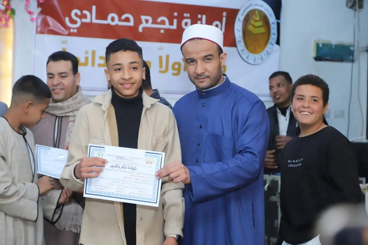 "الشعب الجمهوري" يكرم 100 من حفظة القرآن الكريم في احتفالية رمضانية بنجع حمادي - 1000478743