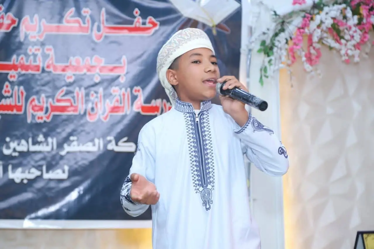 "الشعب الجمهوري" يكرم 100 من حفظة القرآن الكريم في احتفالية رمضانية بنجع حمادي - 1000478747