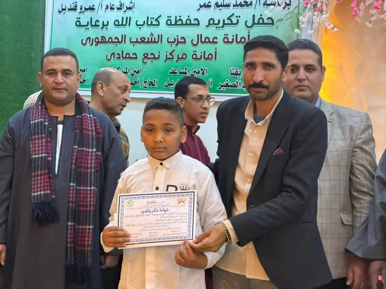 "الشعب الجمهوري" يكرم 100 من حفظة القرآن الكريم في احتفالية رمضانية بنجع حمادي - 1000478754