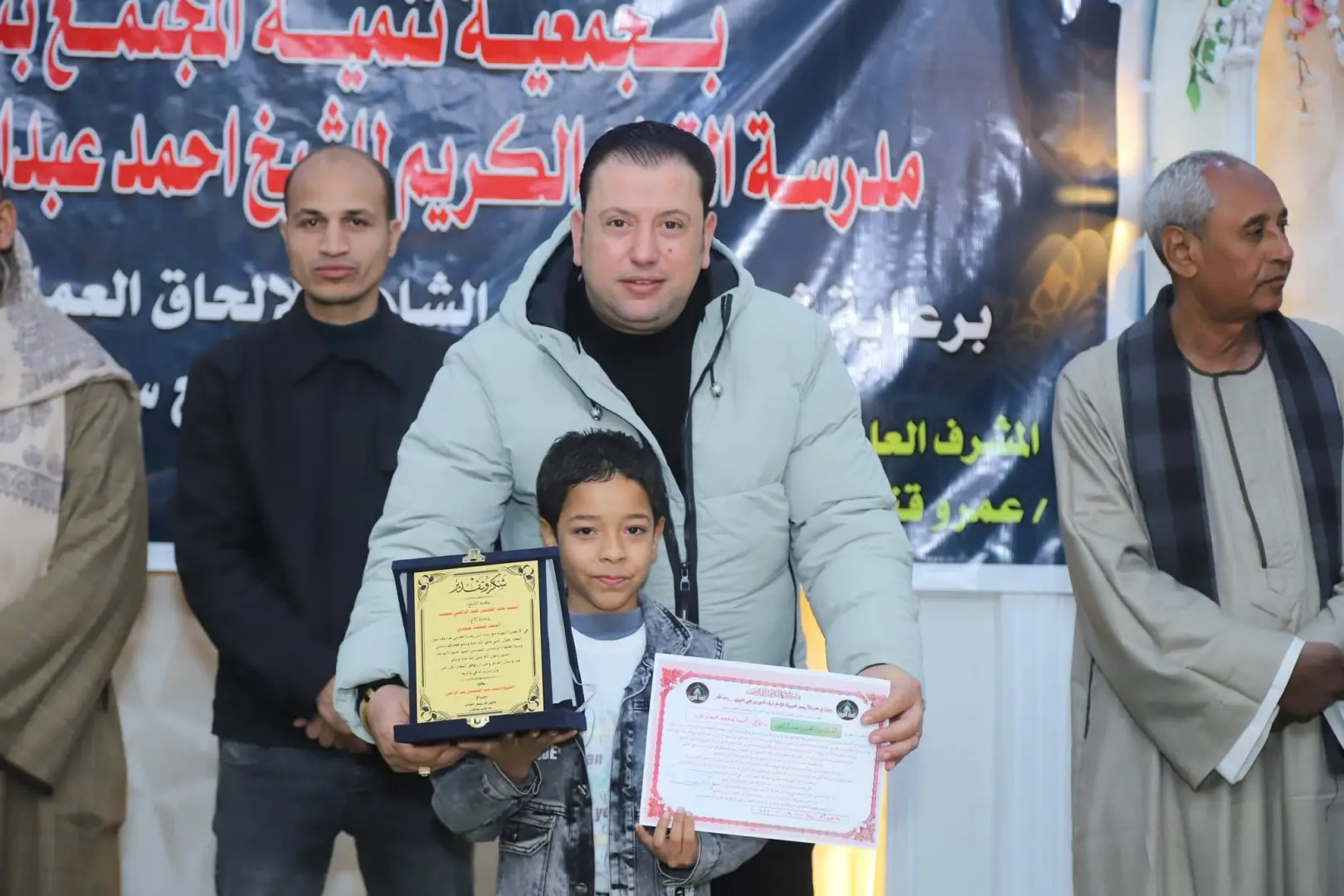 "الشعب الجمهوري" يكرم 100 من حفظة القرآن الكريم في احتفالية رمضانية بنجع حمادي - 1000478766