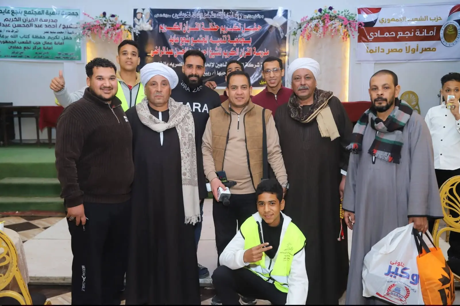 "الشعب الجمهوري" يكرم 100 من حفظة القرآن الكريم في احتفالية رمضانية بنجع حمادي - 1000478770