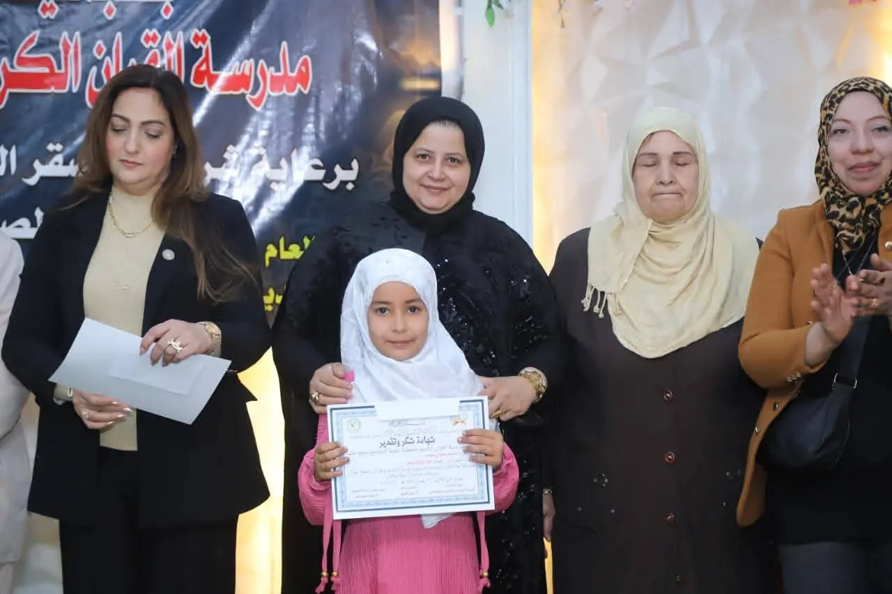 "الشعب الجمهوري" يكرم 100 من حفظة القرآن الكريم في احتفالية رمضانية بنجع حمادي - 1000478778