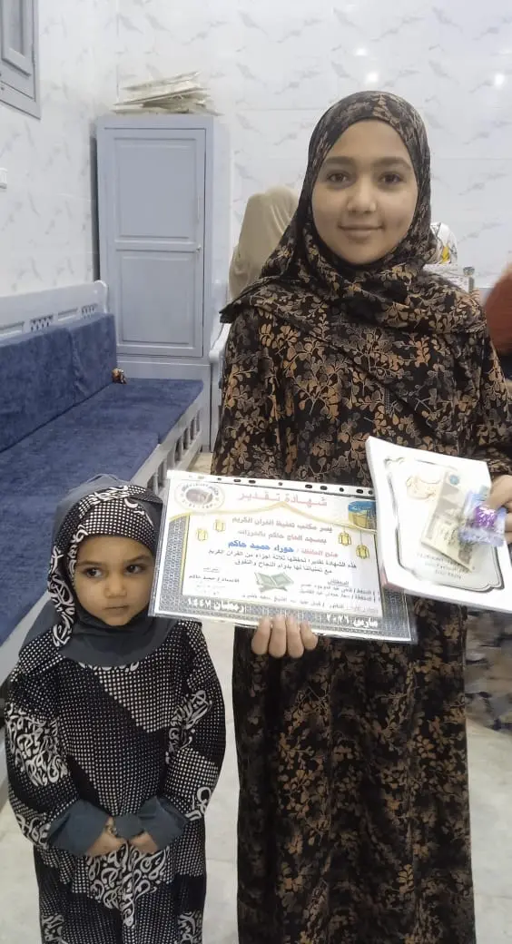 تكريم 135 من <a href=
